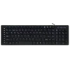 OEM Multimedia Chocolate Keyboard BST-188M with 2-area