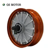/product-detail/oem-hot-sale-1000w-12inch-260-v1-electric-motorcycle-brushless-dc-wheel-hub-motor-60764529017.html