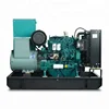 Soundproof silent 30kva brushless avr diesel generator powered by Yangchai engine WP3.9D33E2
