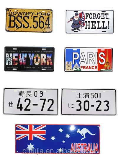 AUSTRALIA Novelty Embossed Metal License Plate