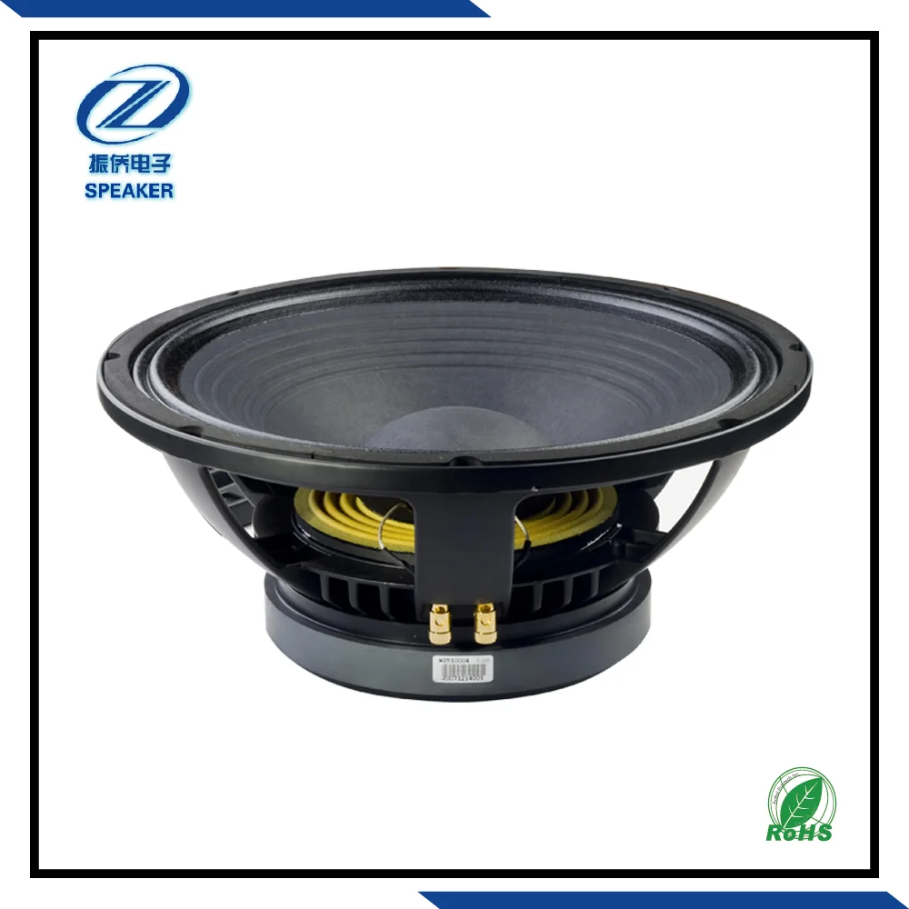 powered pa system