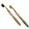 TR-025 Bamboo Toothbrush Wholesale Bamboo Toothbrush Free Sample