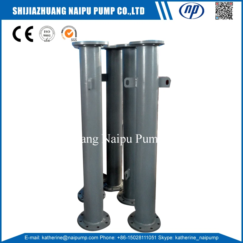 RV65154 Discharge Pipe