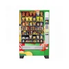 Vending machine for instant noodles and food