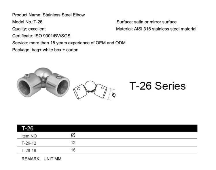 Pipe Connector Hand Rail Flush Joiner Tee Wholesale Adjustable ...