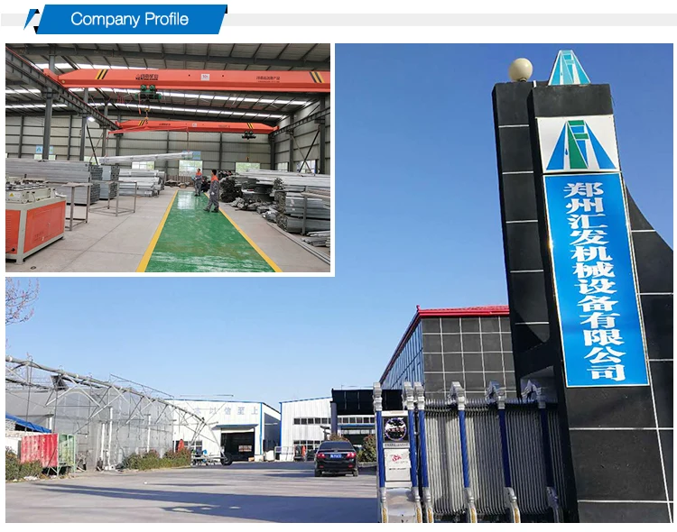 Greenhouse Light Deprivation Blackout System