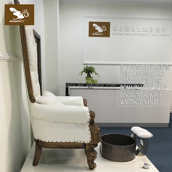 Bomacy Chinese Antique White Salon Waiting Room Furniture Pedicure