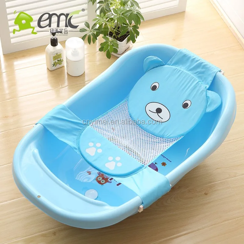 Best Price Comfortable Plastic Baby Bath Basin Buy Comfortable