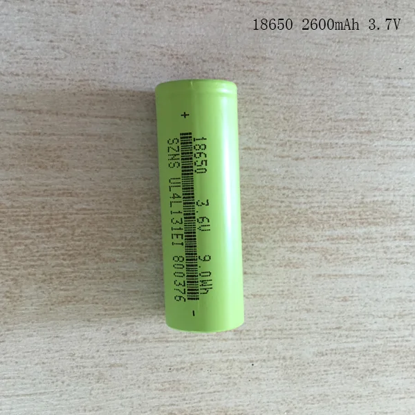 SZNS battery 18650 2600mah with quality warranty