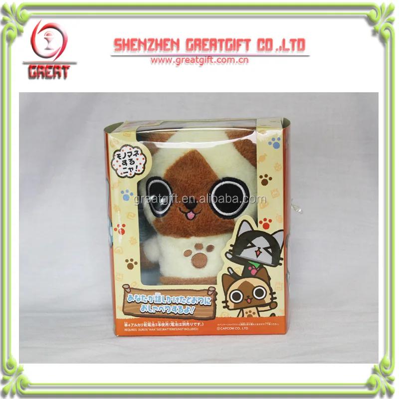 stuffed animal recordable voice box