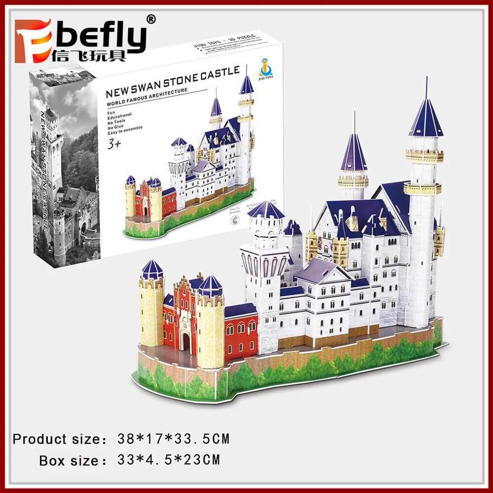 FIE042599(1) 3d puzzle architecture model