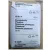 BASF PES/PESU E 6020 P Polyethersulfone Resins