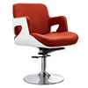 Bar stool home office swivel chair without wheels,swan shape styling hair salon