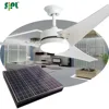 New home application energy saving 12V solar ac / dc 360 degree 60 inch orbit ceiling rechargeable fan light with radio