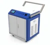 Rust removal laser cleaning machinary cleaning carbon steel cutting edge