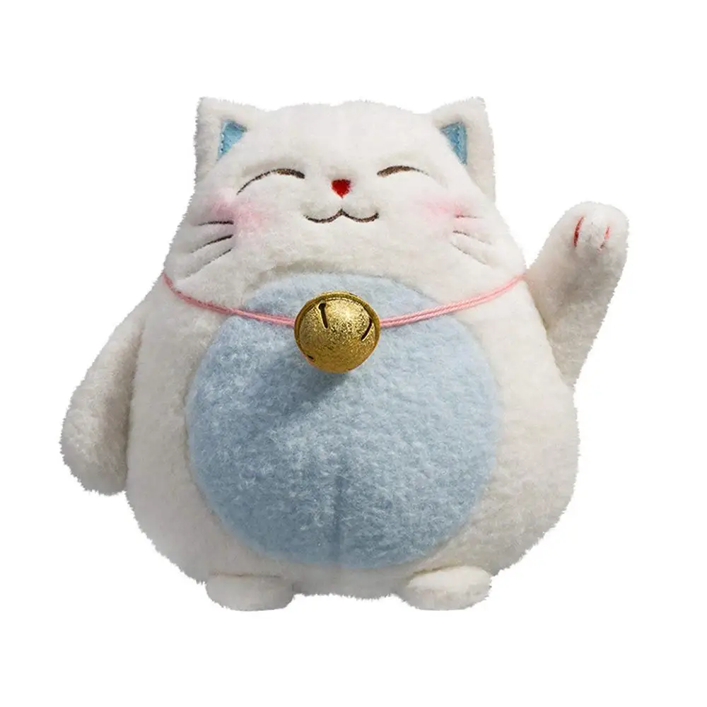 lucky star cat plush