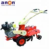 ANON 6.5hp mini power tiller agricultural mini power tiller trailer mini power tiller