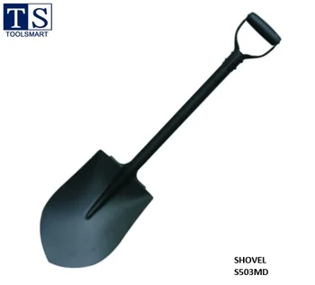 shovel for sale