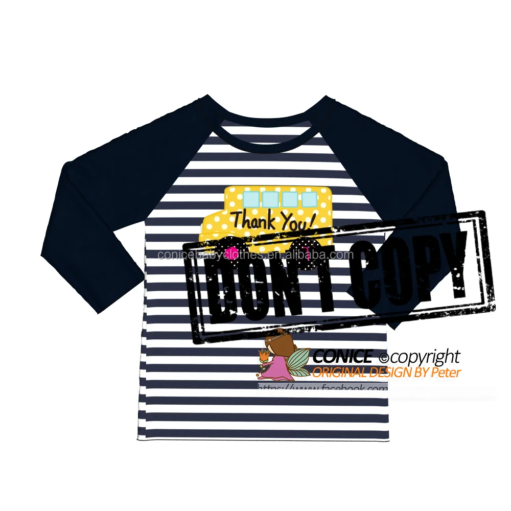 1905091638HY-1.png