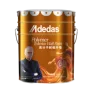 Adedas Stain resistance Breathable good weatherability Polymer Exterior Wall coating