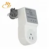 Huijun Brand Chinese Supplier Temperature Controller Thermostat 220V