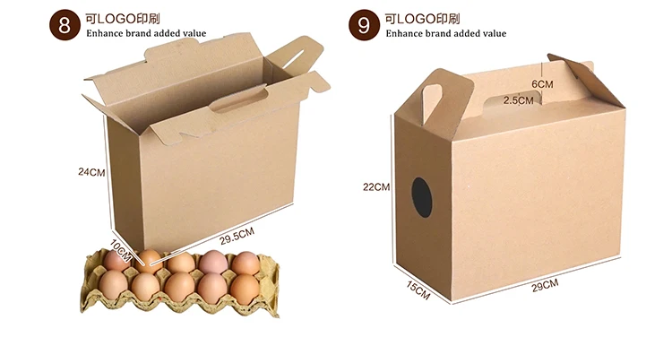 box(6).jpg
