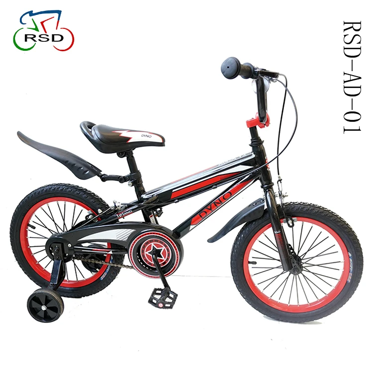 Baby Bicycle Price In Pakistan 24 20 Inch Shop China Best