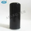P-CE13-517 spin on oil filter cartridge for air compressor as replacement