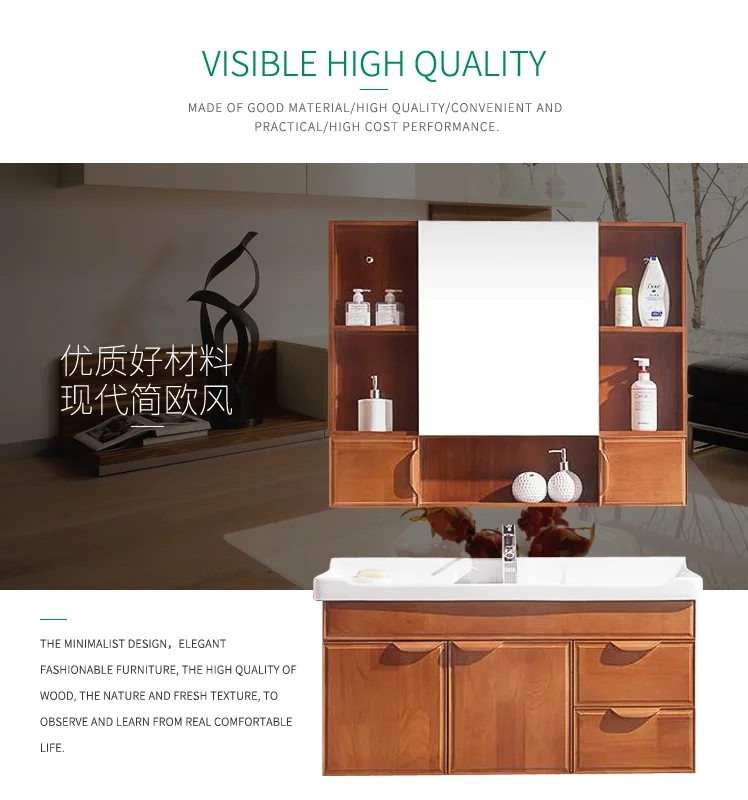 Y&r Furniture Wholesale small bathroom vanity manufacturers-8