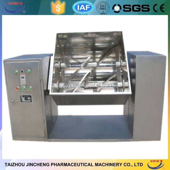 double paddle ribbon mixer.jpg