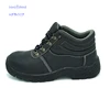 Safety shoes shopping Steel toe cap cow leather work shoes for heavy working