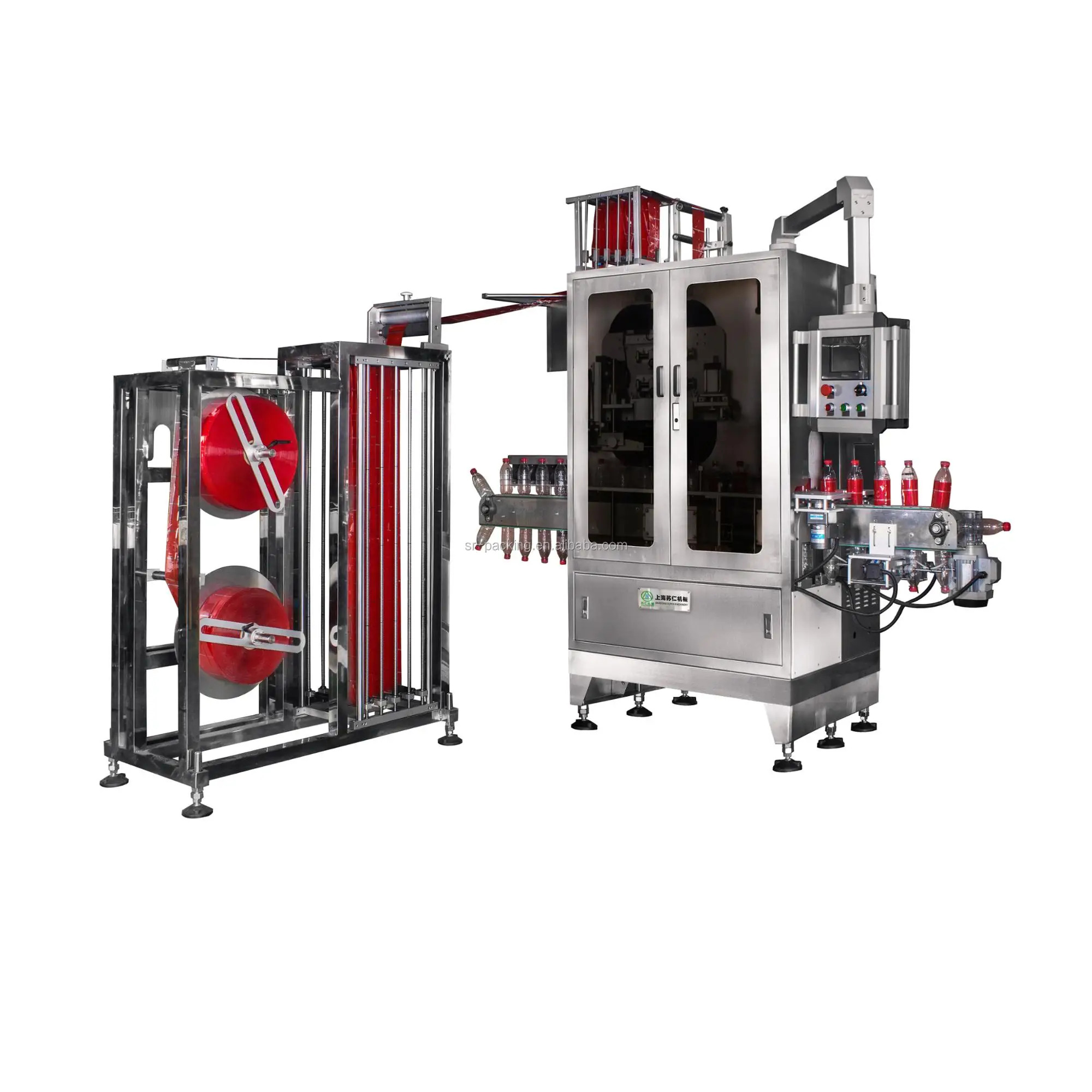 Heat Shrink Sleeve Labeling Machine Water Bottle Labeling Machine Buy