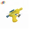 promotion item catapult ball shooting gun toy for kids