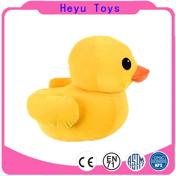 cute duck pillow