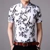 Hot sale new arrival floral print short sleeve breathable cheap man polo shirt