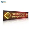 EN12966 ITS P16 Outdoor LED Variable Message Sign Road traffic signs