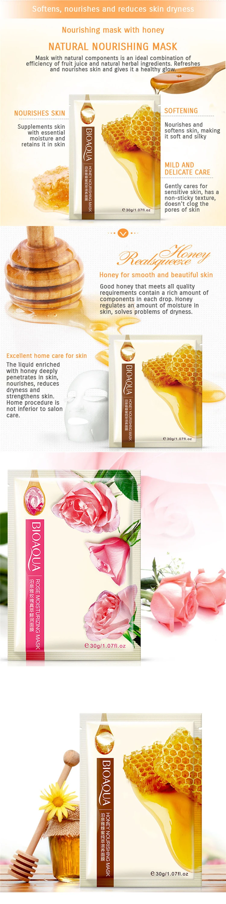 ODM OEM BIOAQUA skin care Moisturizing Nourishing Brightening facial sheet mask