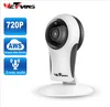 Low Price High Quality Home wireless HD 720P Support P2P Could Storage Amazon Web Service Indoor Infared Wifi IP Camera TR-GX120
