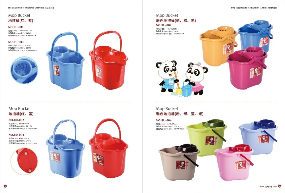 MOP BUCKET.jpg
