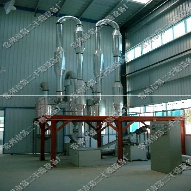 air stream dryer