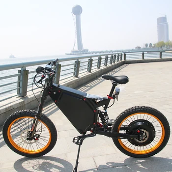 off road ebike