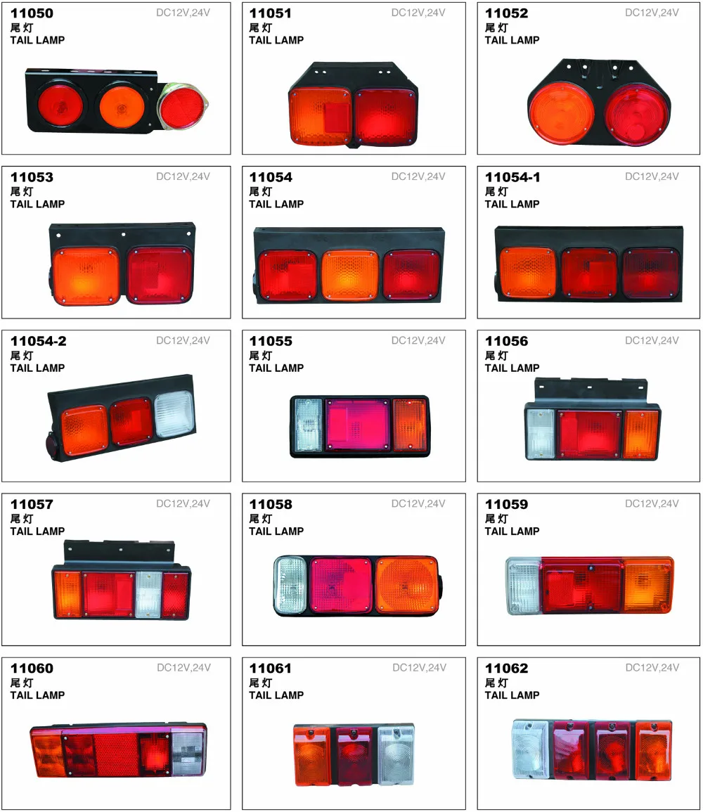 自動車 トラック 2個 12-24V LED RV テールライト トレーラー トレーラー超高輝度 ネオンランプ ブレーキ ライト 完全防水 後面  セットアップ ライト