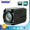 SafeEye Color All in one AHD 960P 1.3MP Integrated Block zoom Camera module