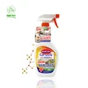 New Arrival Lyfamily Strong Cleaning Anti-Oil Kitchen Spray Cleanser