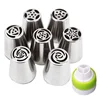 OEM LOGO wholesale 7 nozzles russian/cake icing tool set
