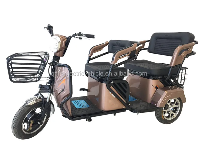 folding electric trike