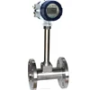 Vortex Flow meter / lpg gas flowmeter / steam vortex flow meter manufacture