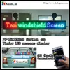 New! Mobile phone short message communication P6-16x128RGB full color Suckers LED windows car Sign