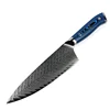 /product-detail/japanese-vg10-damascus-steel-knife-set-kitchen-knives-set-damascus-knife-set-62044454730.html