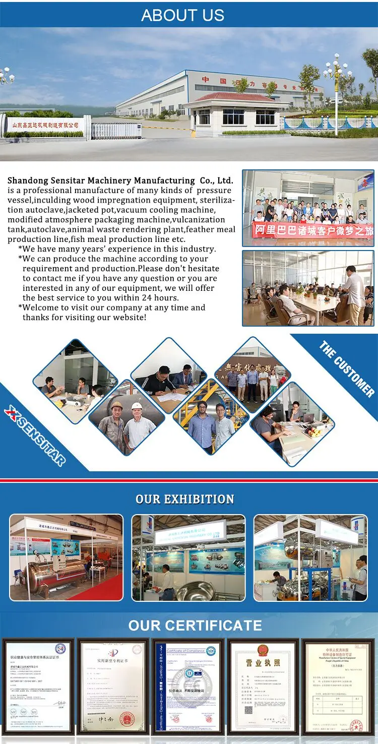 animal dead body treatment oil processing rendering machine